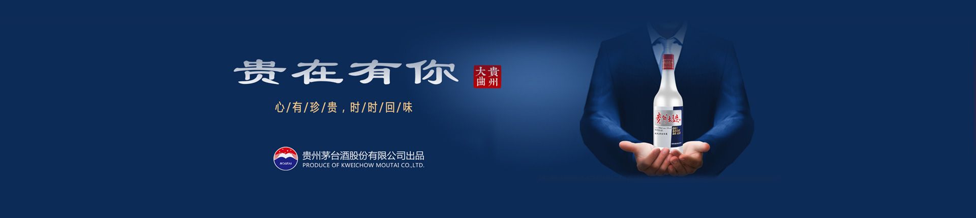 科罗娜啤酒代理