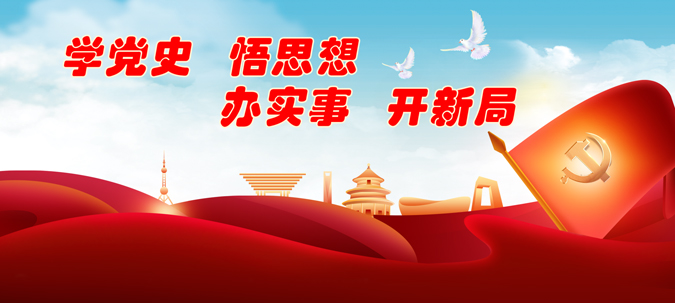 黑加仑代理